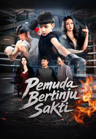 Pemuda Bertinju Sakti