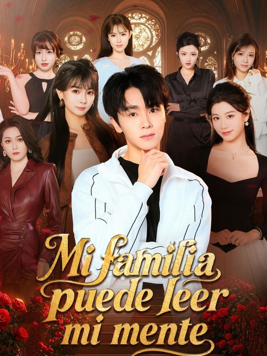 Mi familia puede leer mi mente