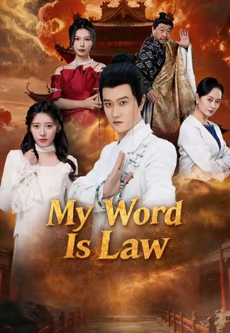 My Word Is Law