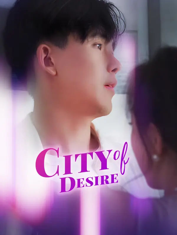 City of Desire (2024)