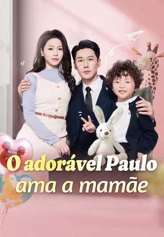 O adorável Paulo ama a mamãe