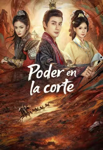 Poder en la corte