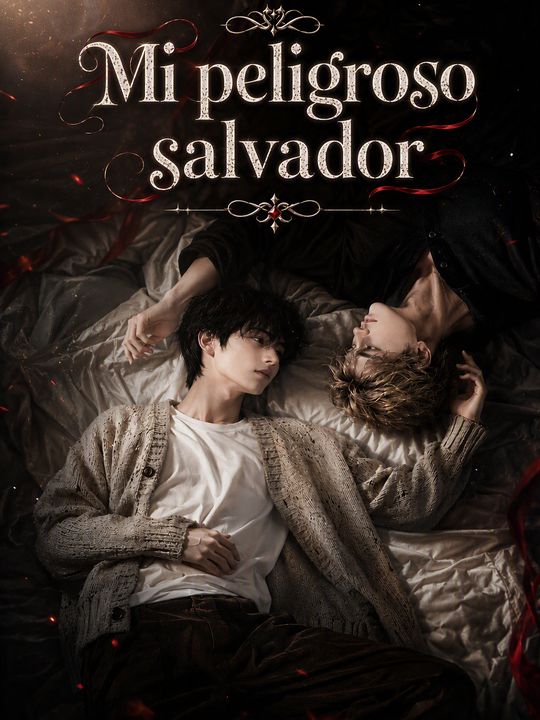 Mi peligroso salvador