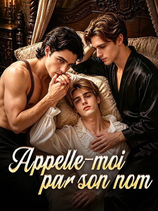 Appelle-moi par son nom