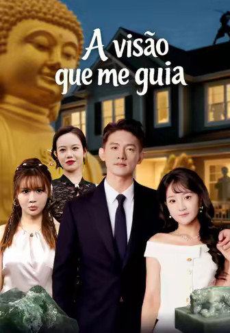 A visão que me guia