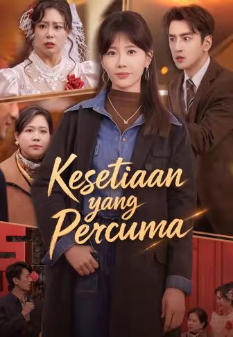 (Dub)Kesetiaan yang Percuma