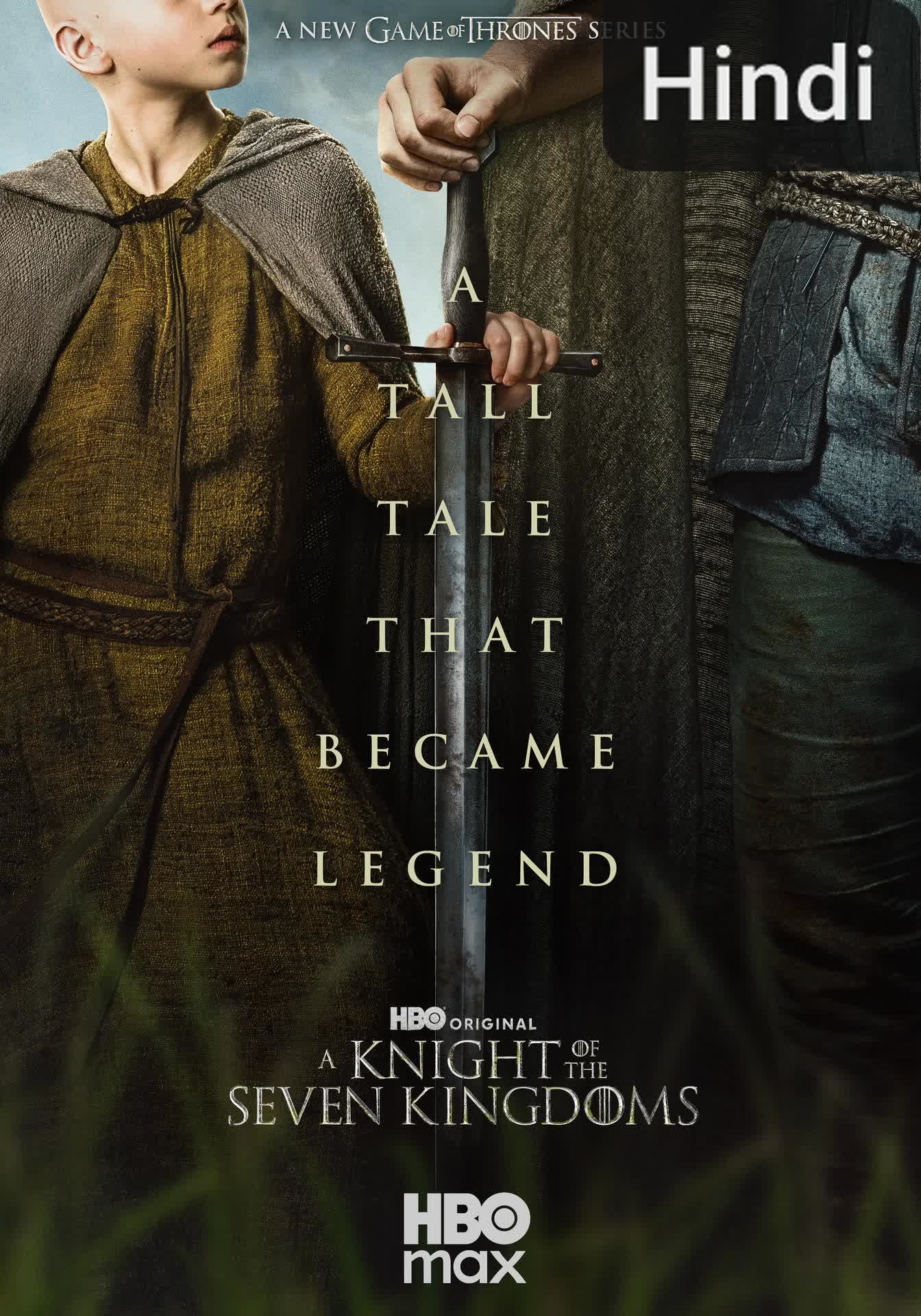 A Knight of the Seven Kingdoms: The Hedge Knight [Hindi] (2026)