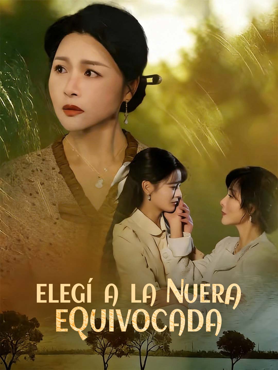 Elegí a la nuera equivocada (2026)