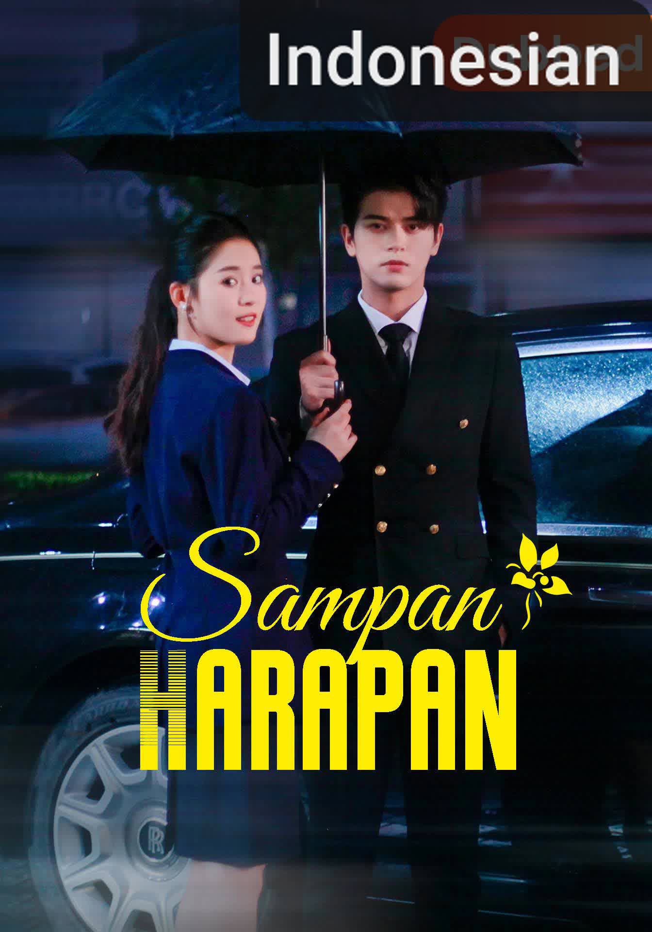 [Sulih Suara] Sampan Harapan [Indonesian] (2025)