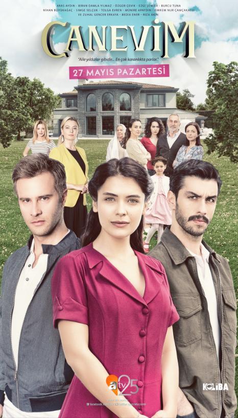 Nest [English] (2019)