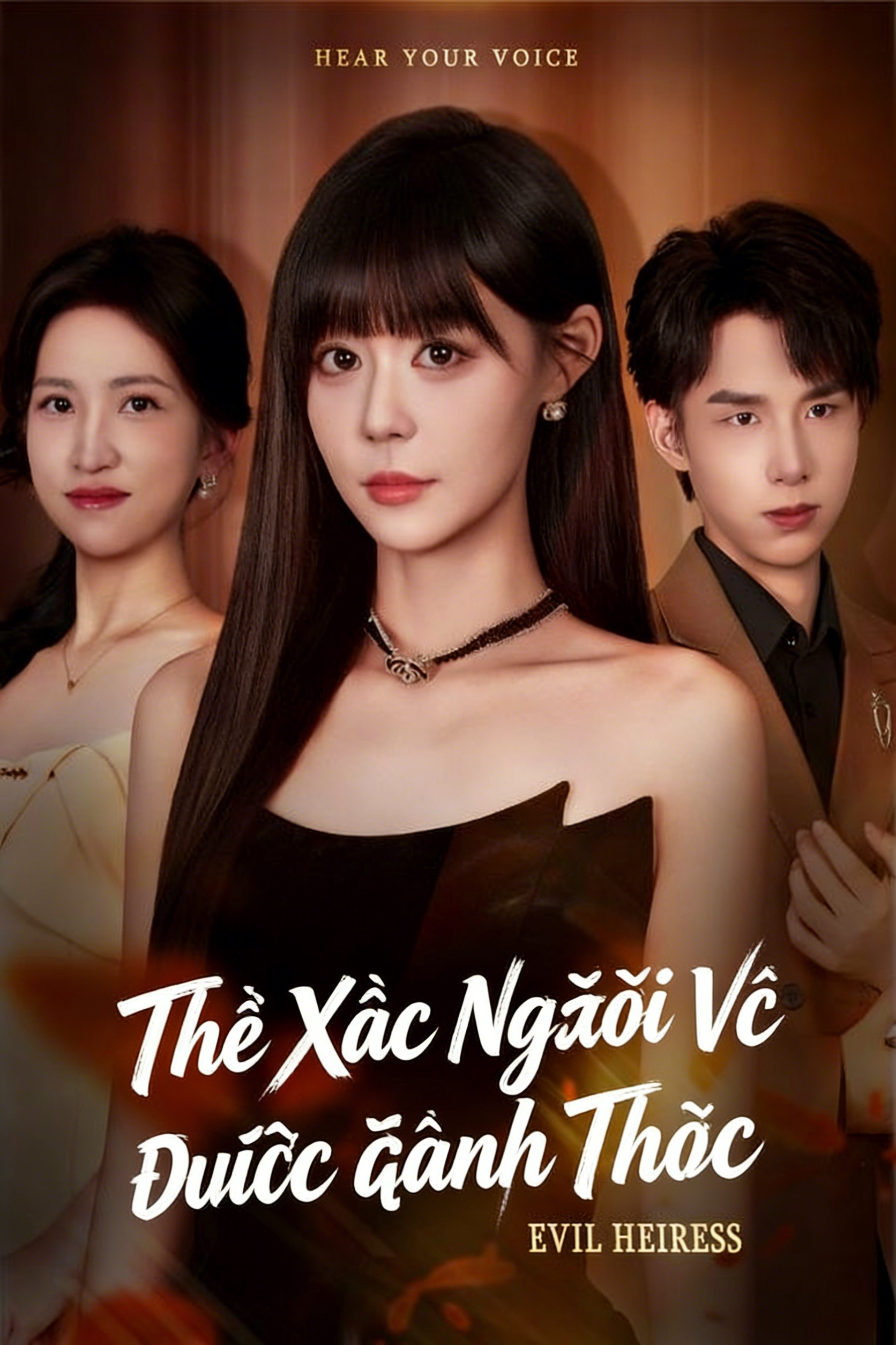 Thể Xác Người Vợ Được Đánh Thức