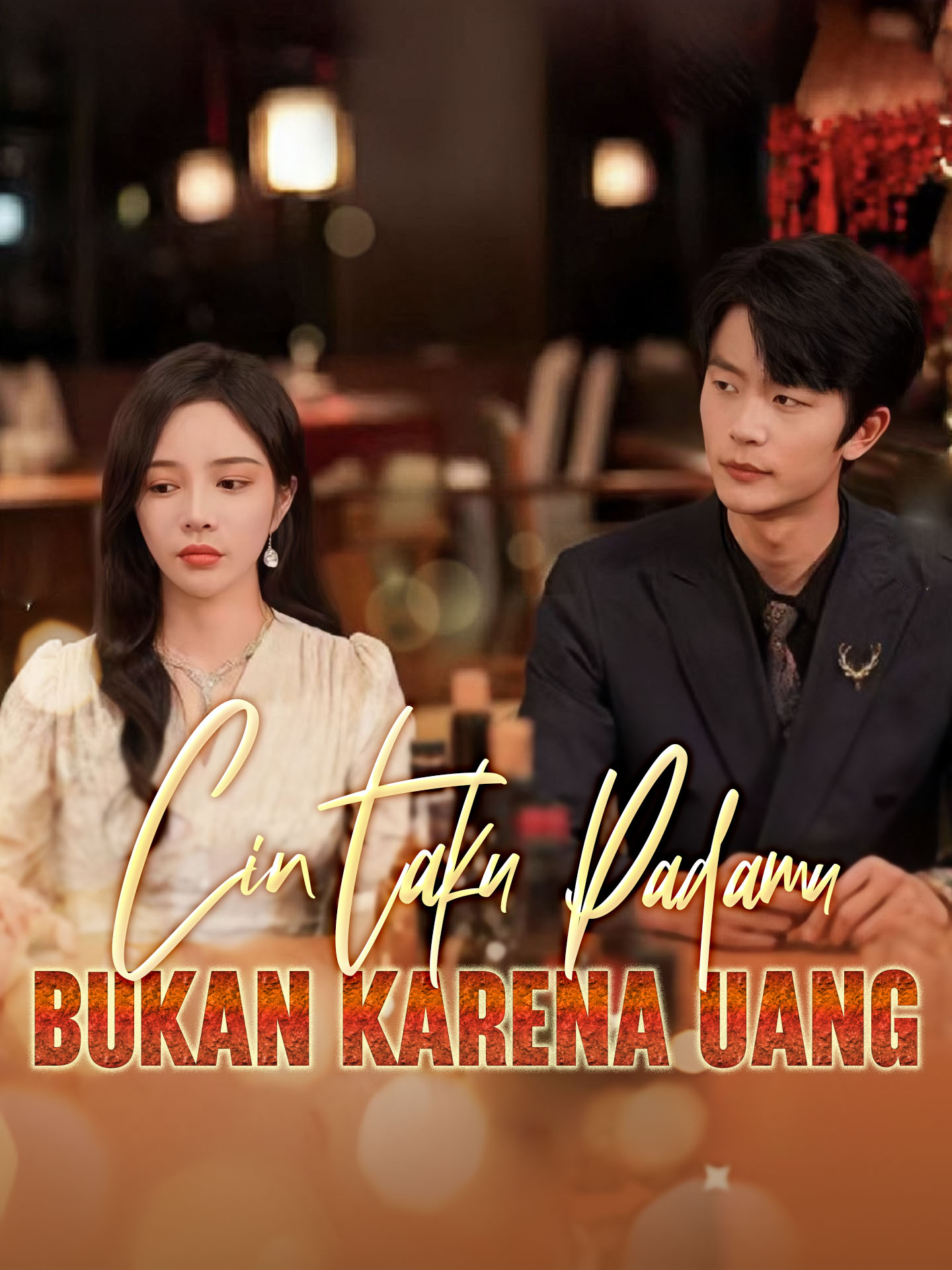 Cintaku Padamu Bukan Karena Uang (2025)