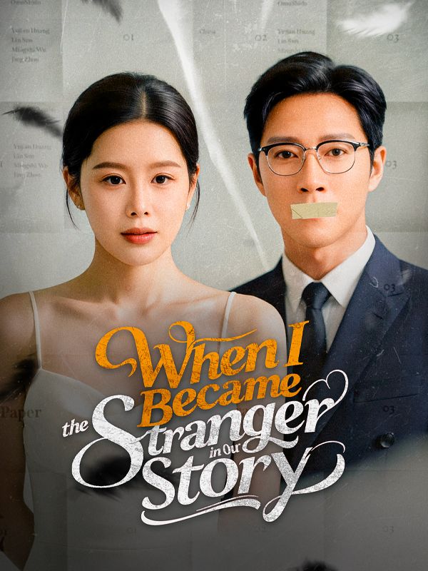 When I Became the Stranger in Our Story