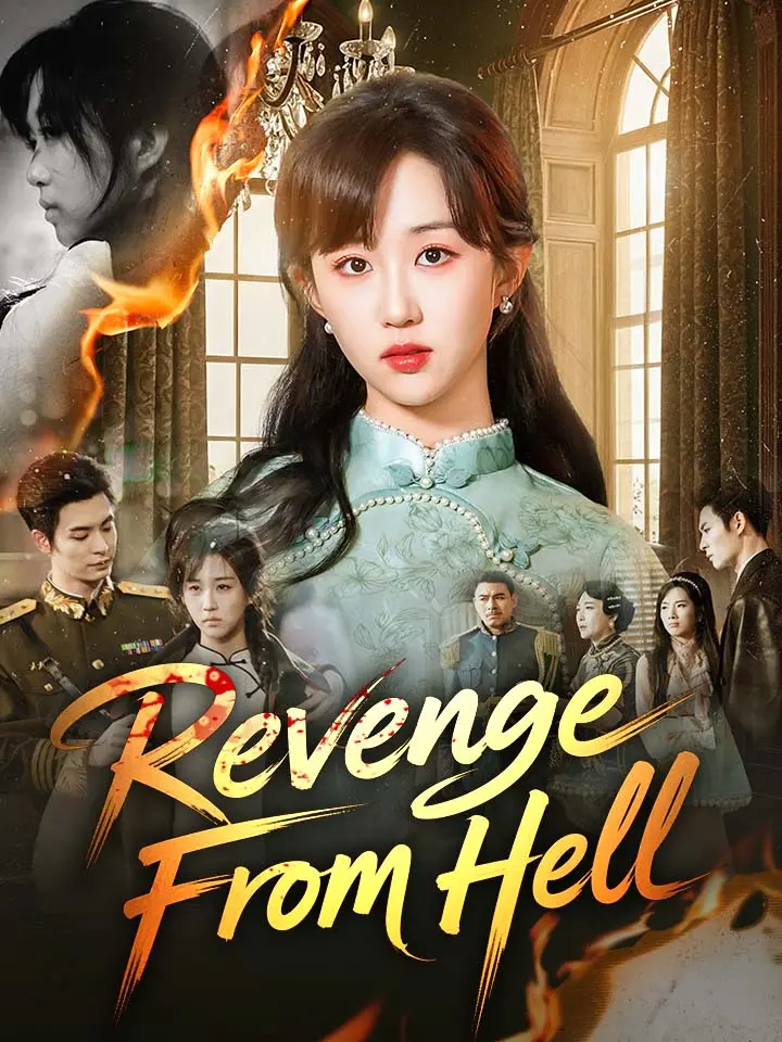 Revenge From Hell
