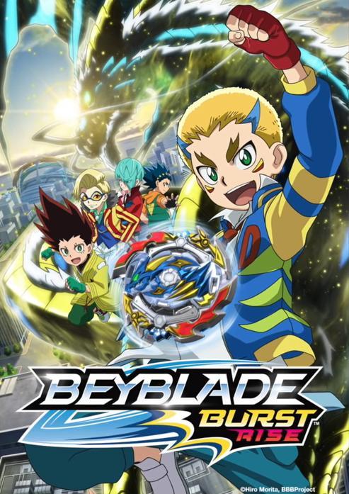 Beyblade Burst Rise (2020)