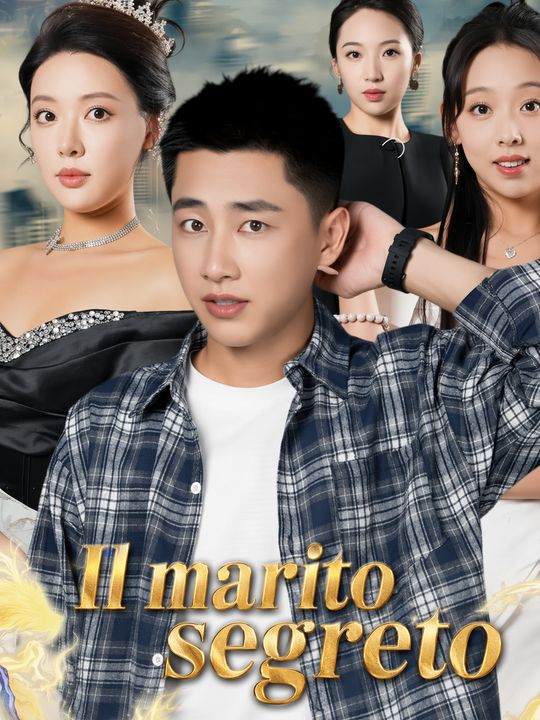Il marito segreto