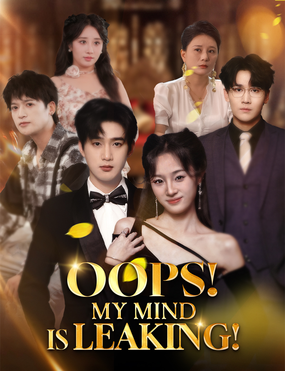 Oops! My Mind Is Leaking! (2024)