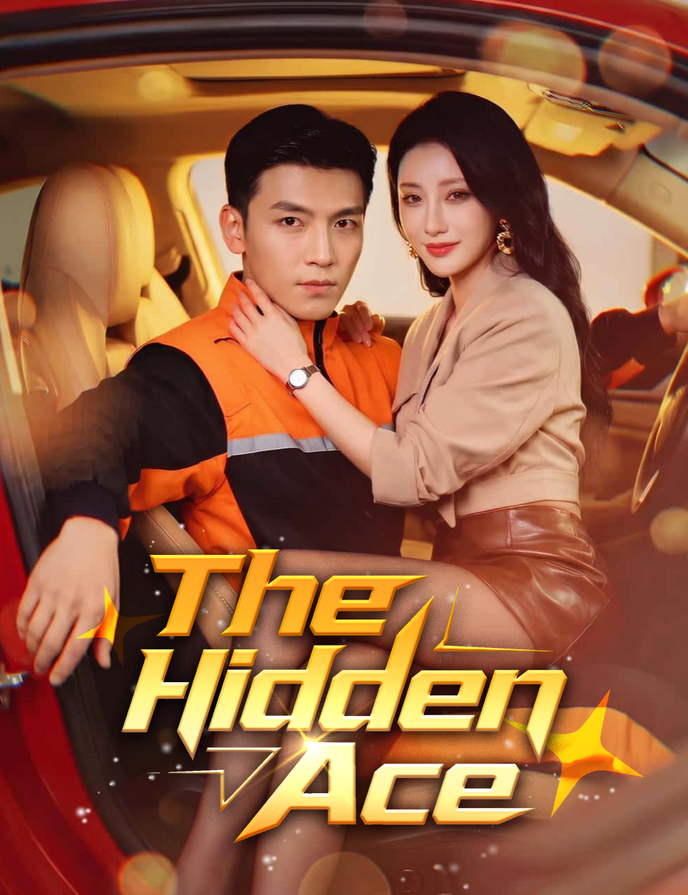 The Hidden Ace (2024)
