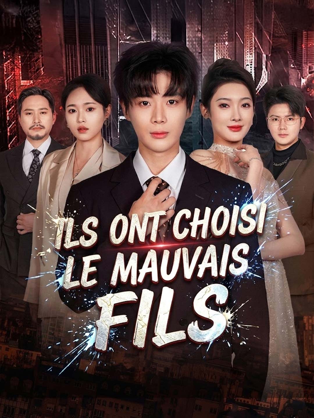 Ils ont choisi le mauvais fils