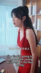 cheating husband (2024)