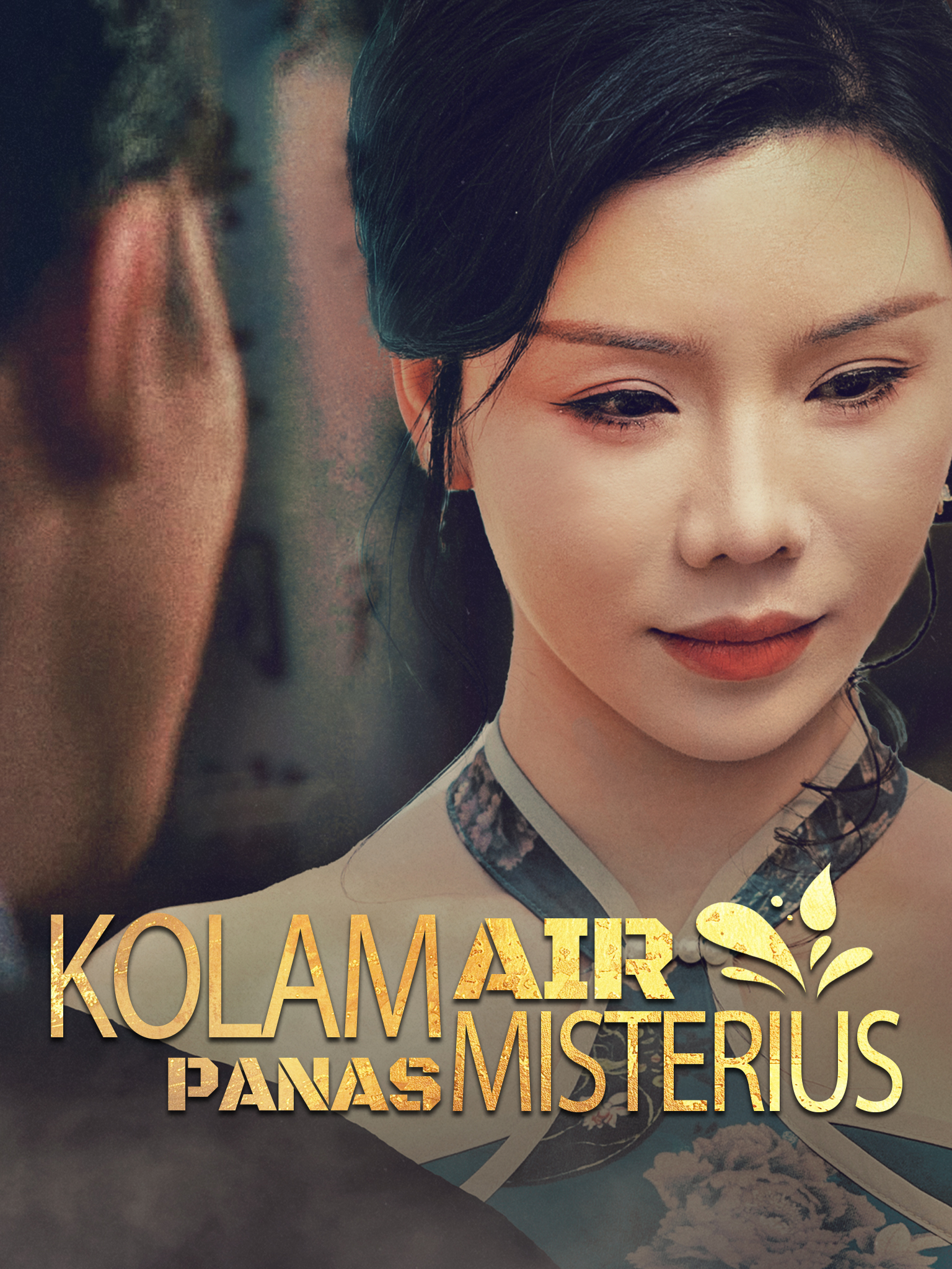 Kolam Air Panas Misterius [Dubbing]