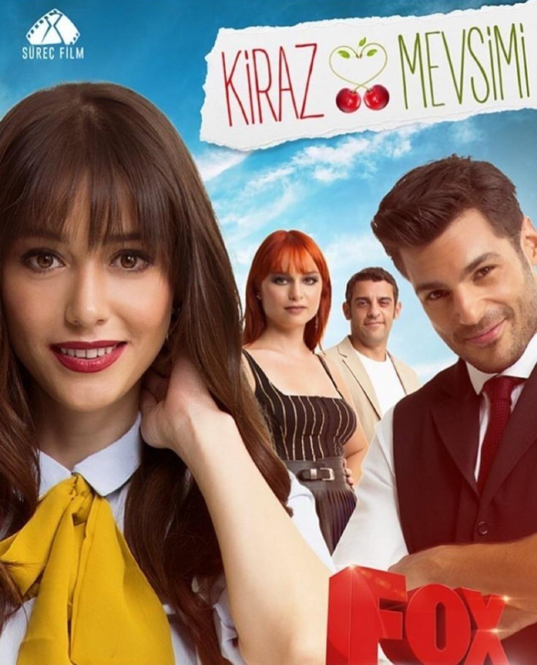 Cherry Season (2014)