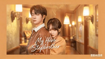my hero stepbrother (2024)