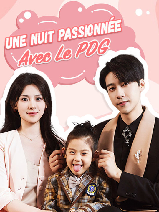 Une Nuit Passionnée Avec Le PDG (2025)
