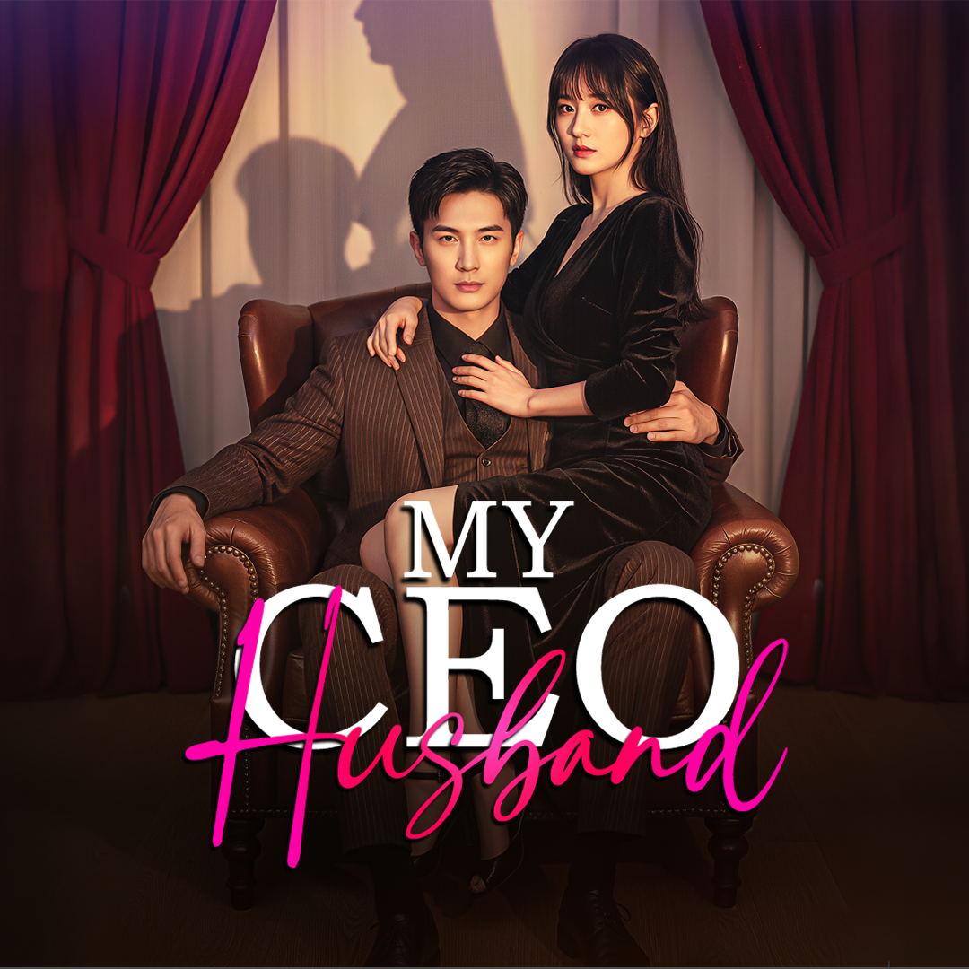 My CEO husband (2026)