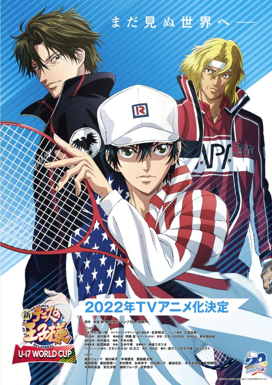 The Prince of Tennis II: U-17 World Cup [English] (2022)