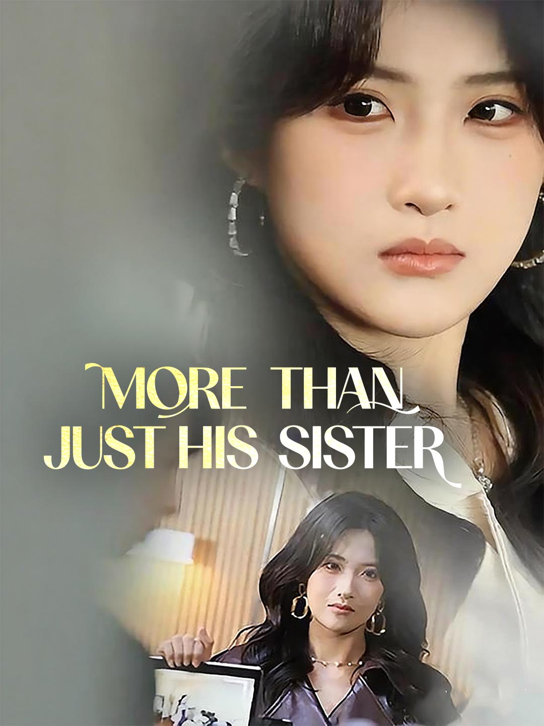 More Than Just His Sister (2026)