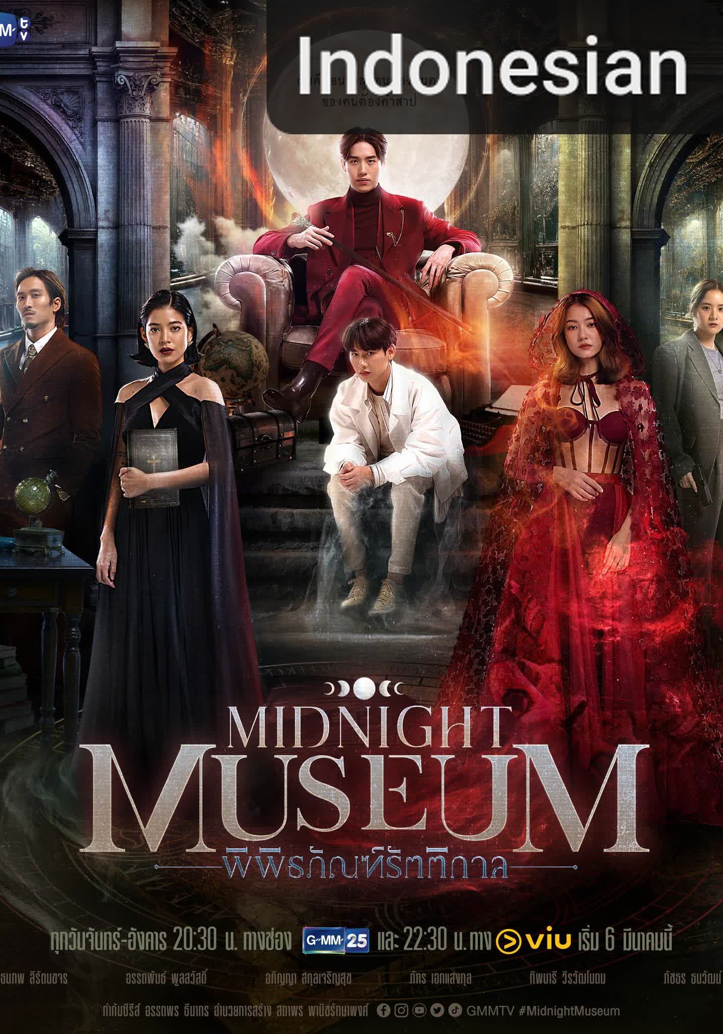 Midnight Museum [Indonesian]