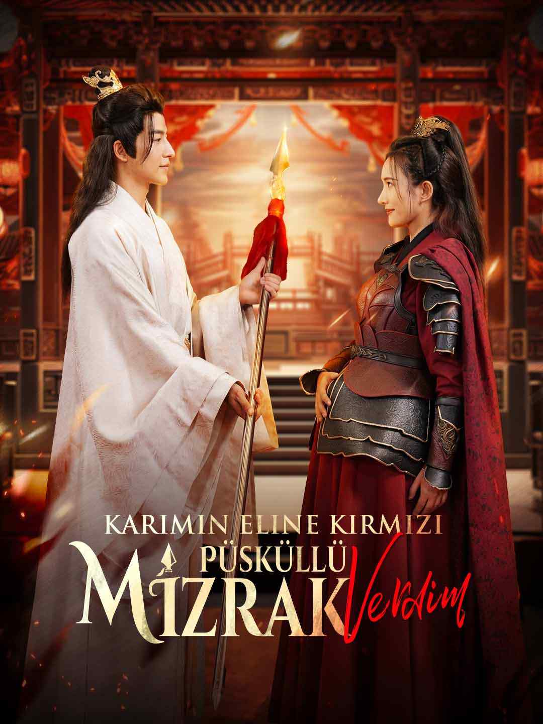 Karımın Eline Kırmızı Püsküllü Mızrak Verdım (2025)