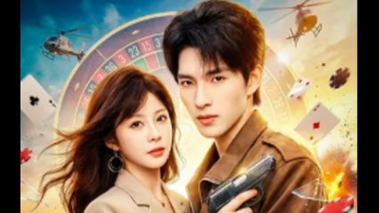The Divine Bodyguard (2024)