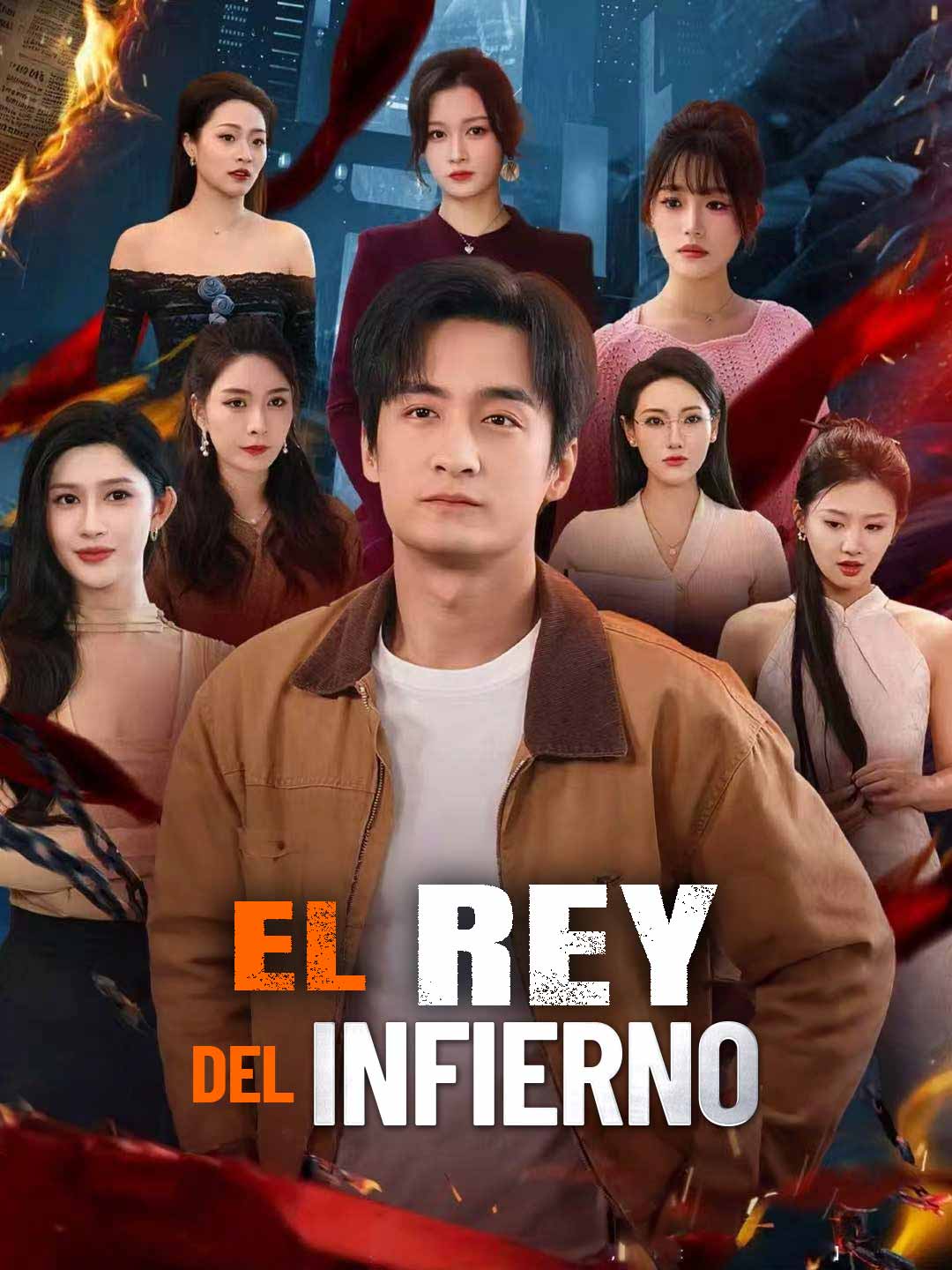 El rey del infierno (2026)
