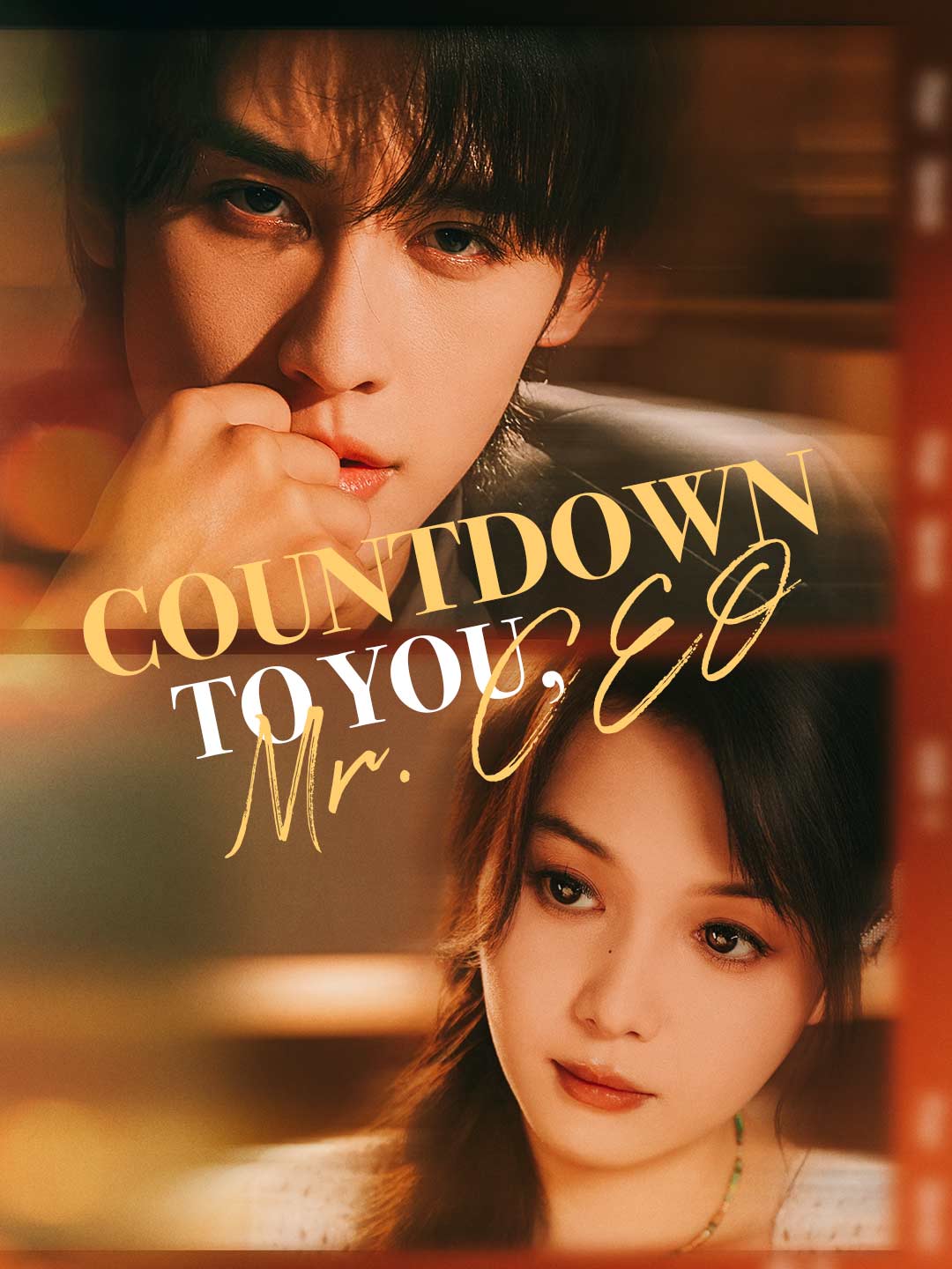 Countdown to You, Mr. CEO (2026)