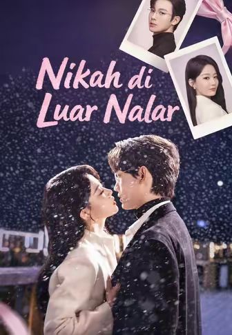 (Dub)Nikah di Luar Nalar