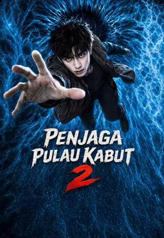 Penjaga Pulau Kabut 2