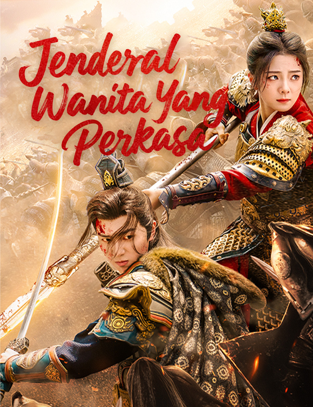 Jenderal Wanita Yang Perkasa (2024)