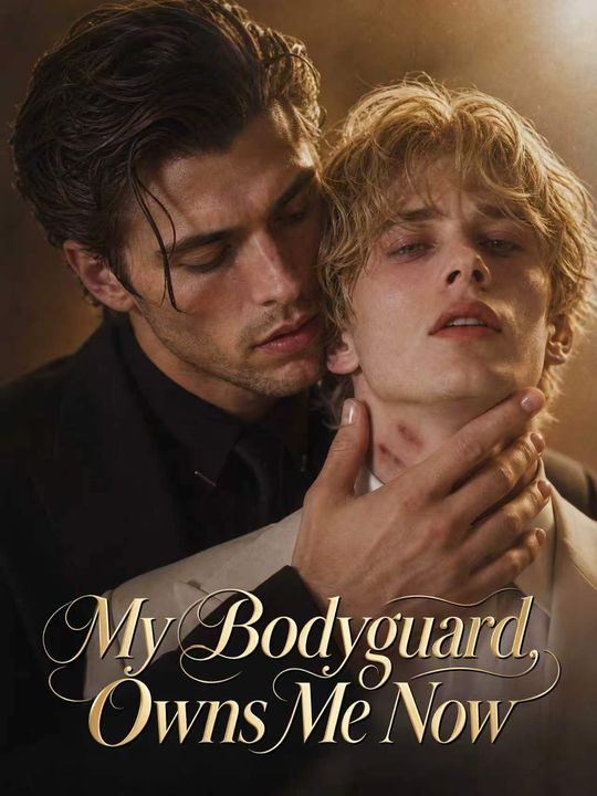 I Was His Guard，Now He's My Prisoner