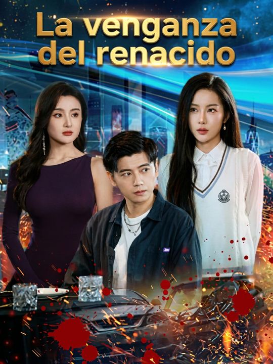 La venganza del renacido