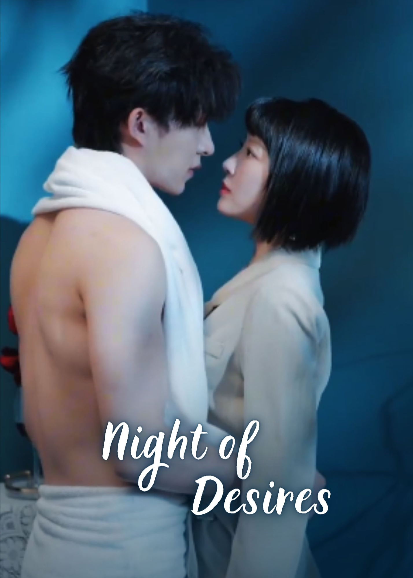 Night of Desires (2024)