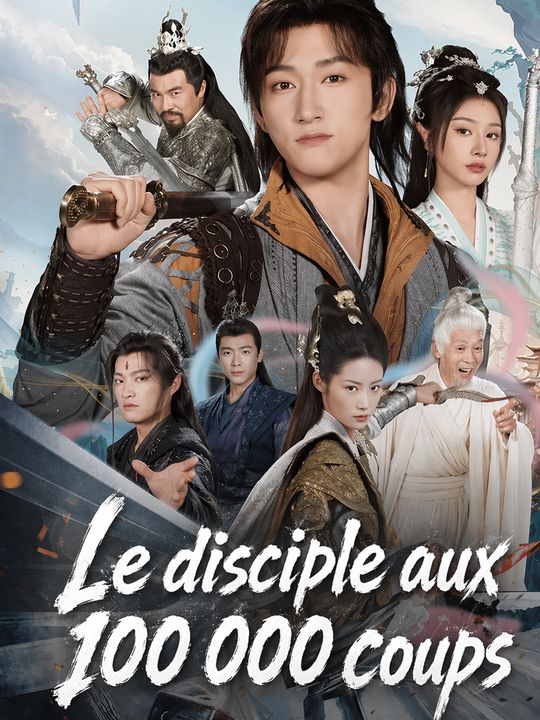 Le disciple aux 100 000 coups