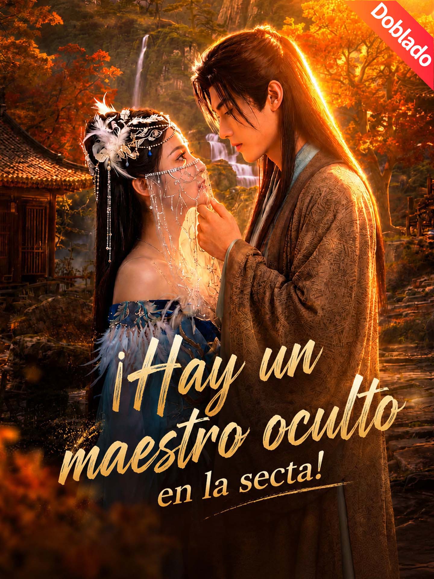 [Doblado]¡Hay un maestro oculto en la secta!