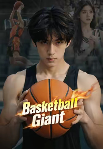 Basketball Giant