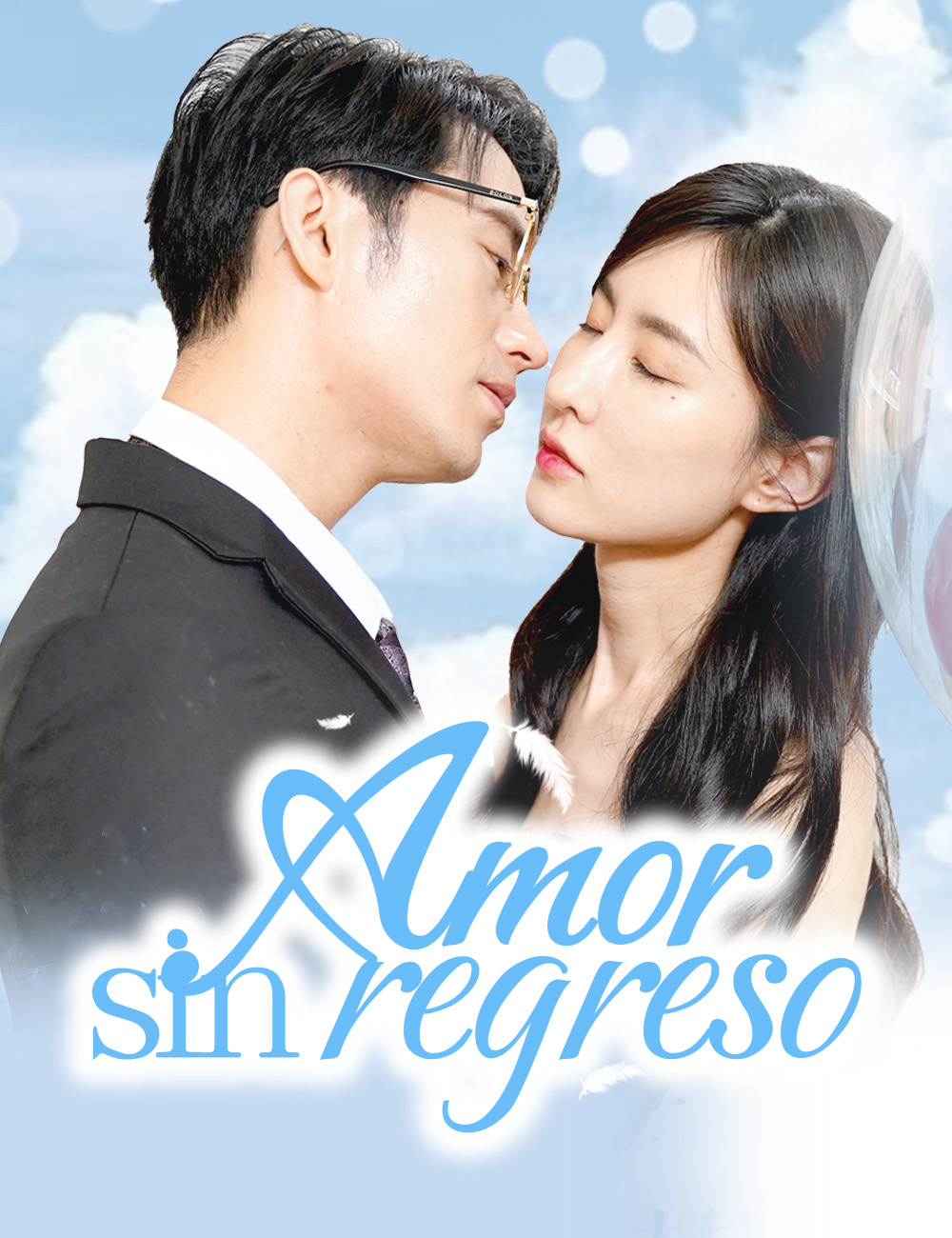 Amor sin regreso (2024)