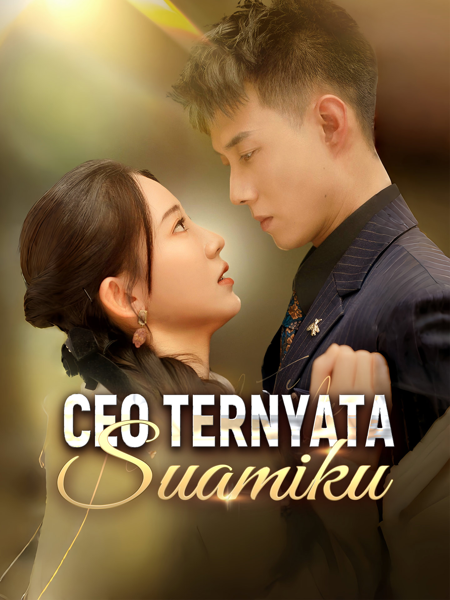 CEO Ternyata Suamiku (2025)