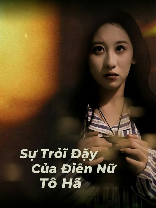 Đừng Chọc Giận Vua Điên