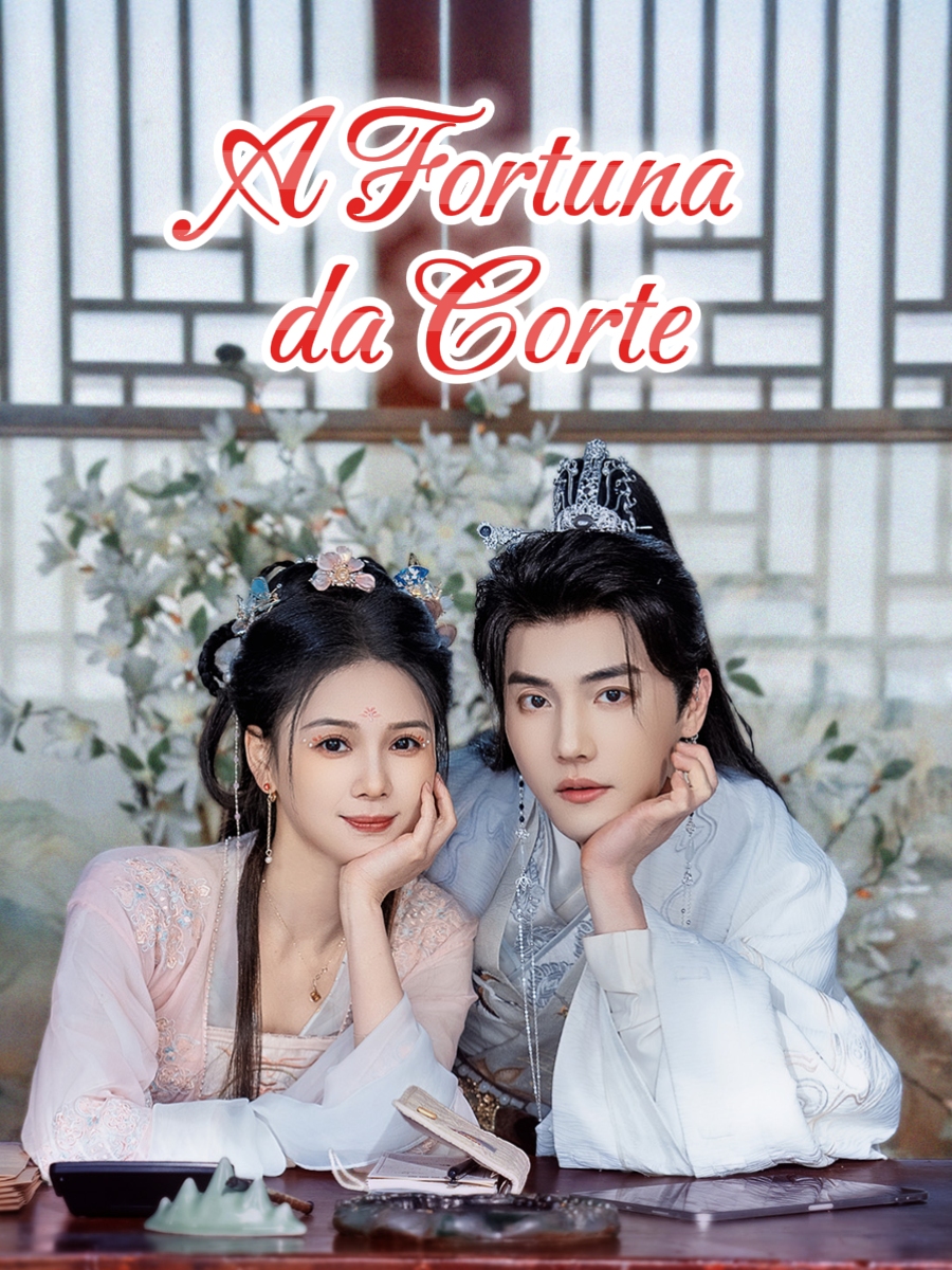 A Fortuna da Corte