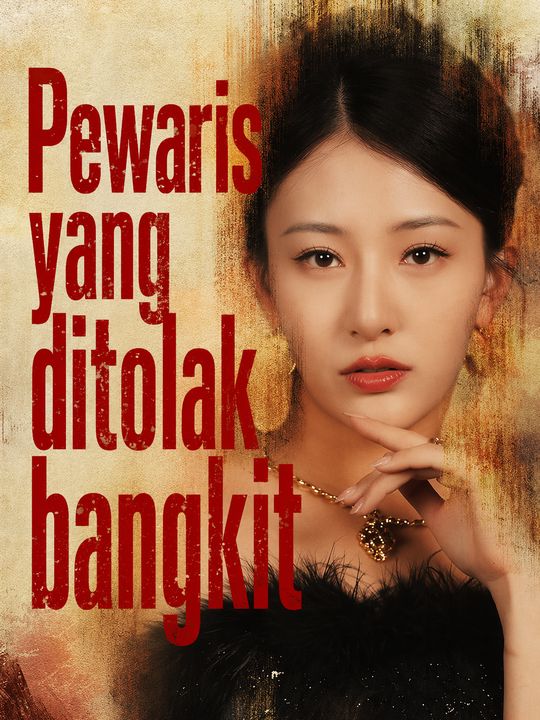 Pewaris yang ditolak bangkit